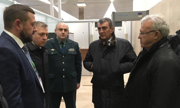 Пункт_пропуска