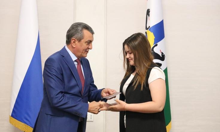 Вручение паспортов