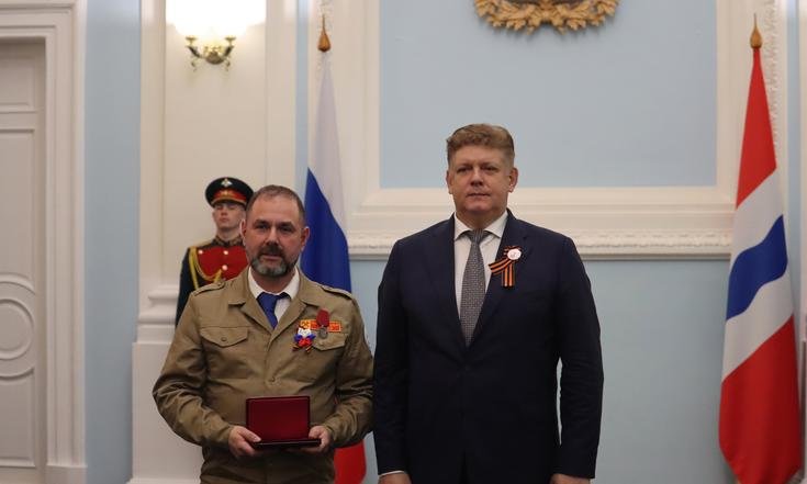 Государственные_награды