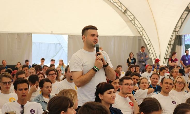 Полпред_форум_Бирюса