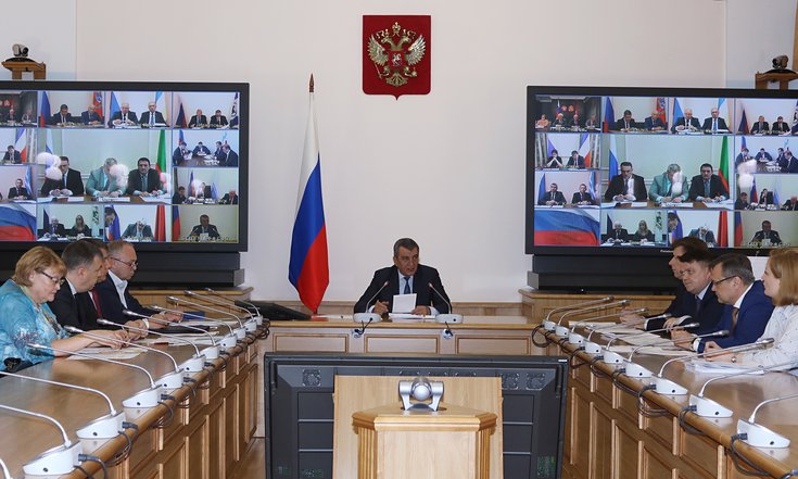 Совещание_объекты_Минобороны