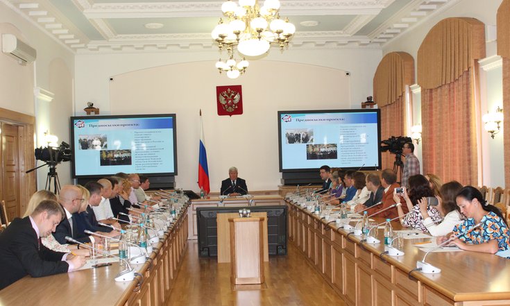 Встреча с выпускниками программы подготовки управленческих кадров