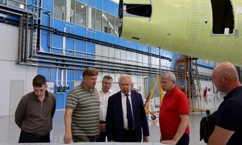 Иркутский авиационный завод