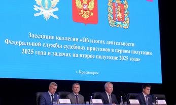 Фото пресс-службы губернатора Красноярского края